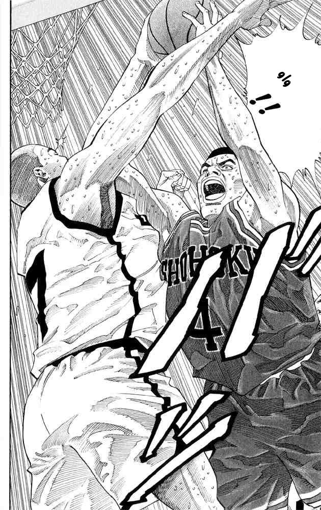 Slam Dunk: Chapter 268 - Page 16