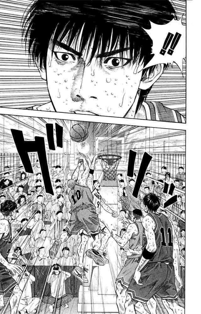 Slam Dunk: Chapter 273 - Page 6