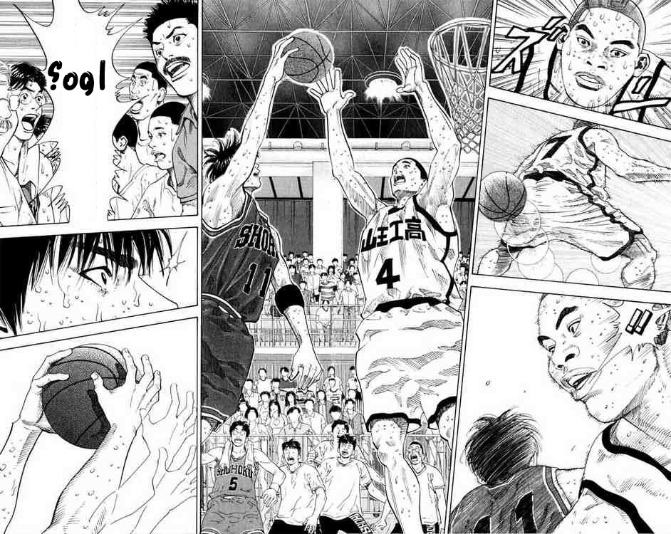 Slam Dunk: Chapter 273 - Page 11