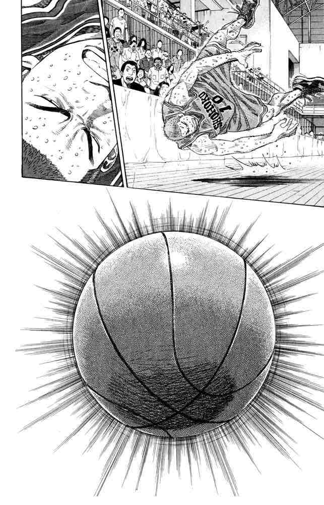 Slam Dunk: Chapter 273 - Page 19