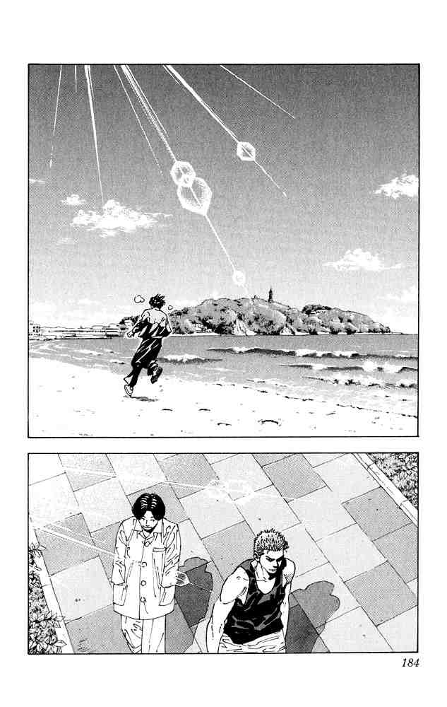 Slam Dunk: Chapter 276 - Page 31