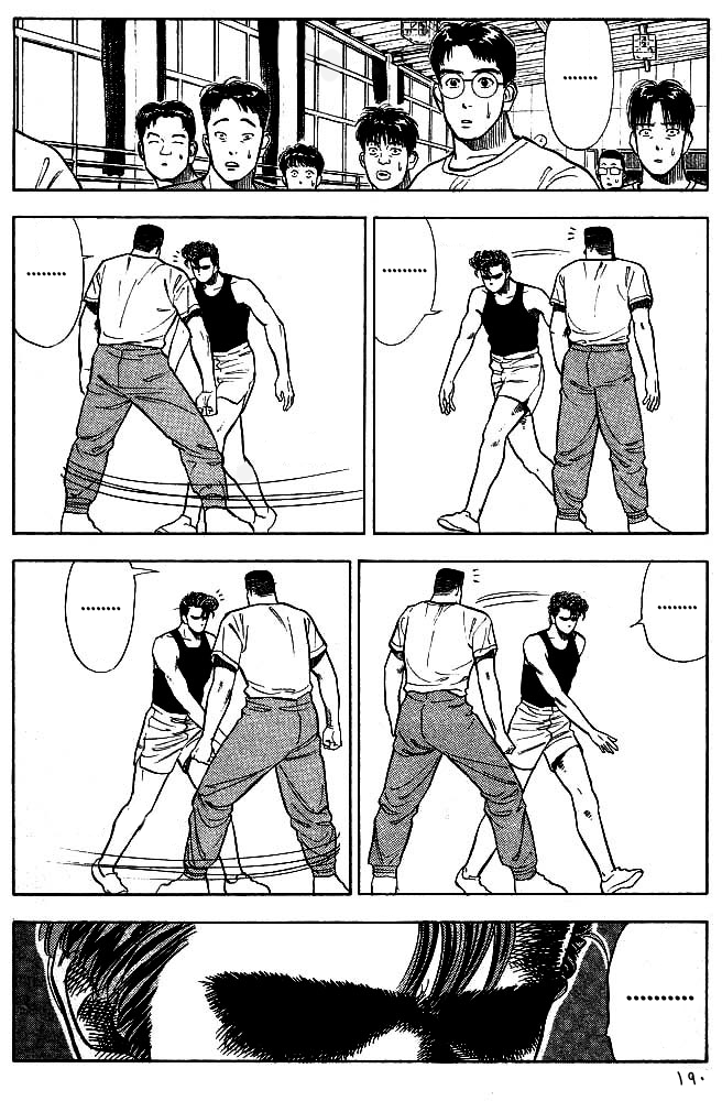 Slam Dunk: Chapter 9 - Page 14