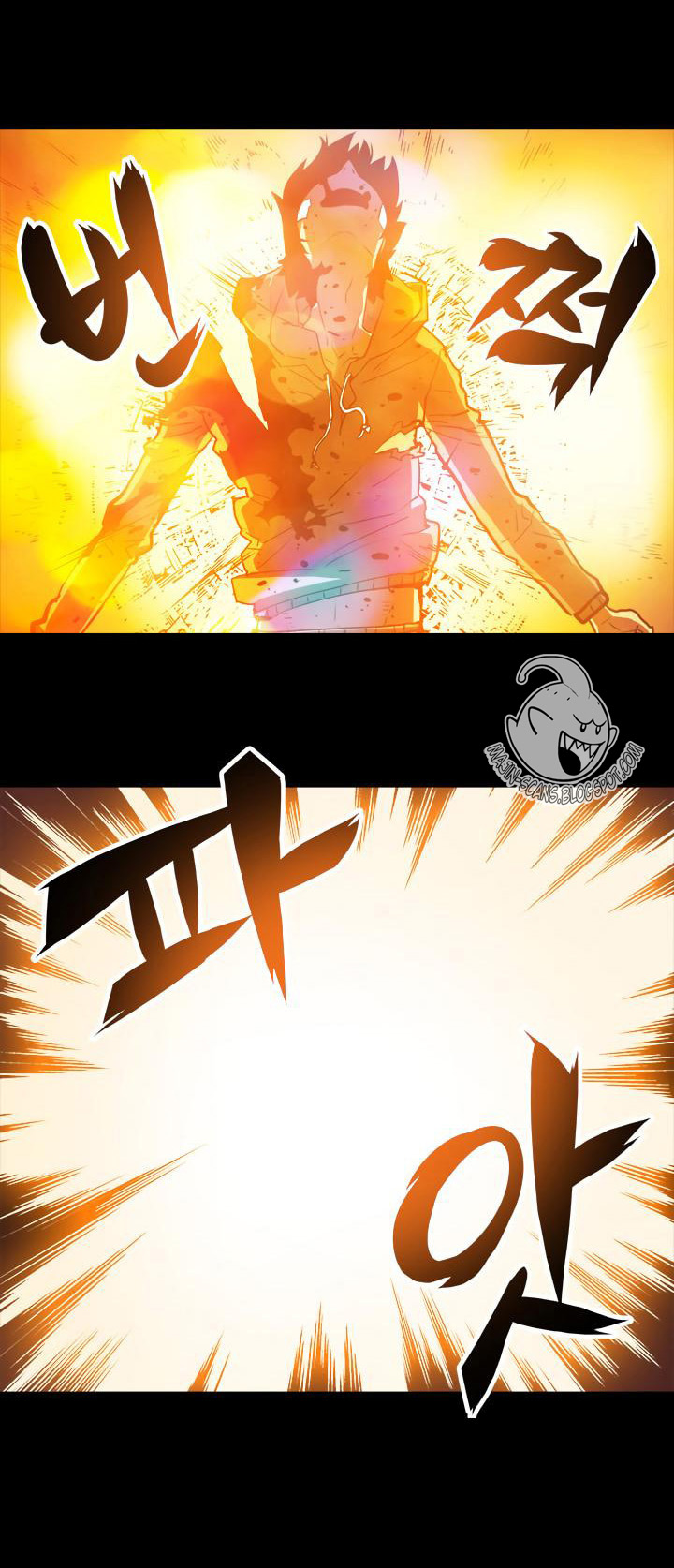 Solo Leveling: Chapter 10 - Page 56