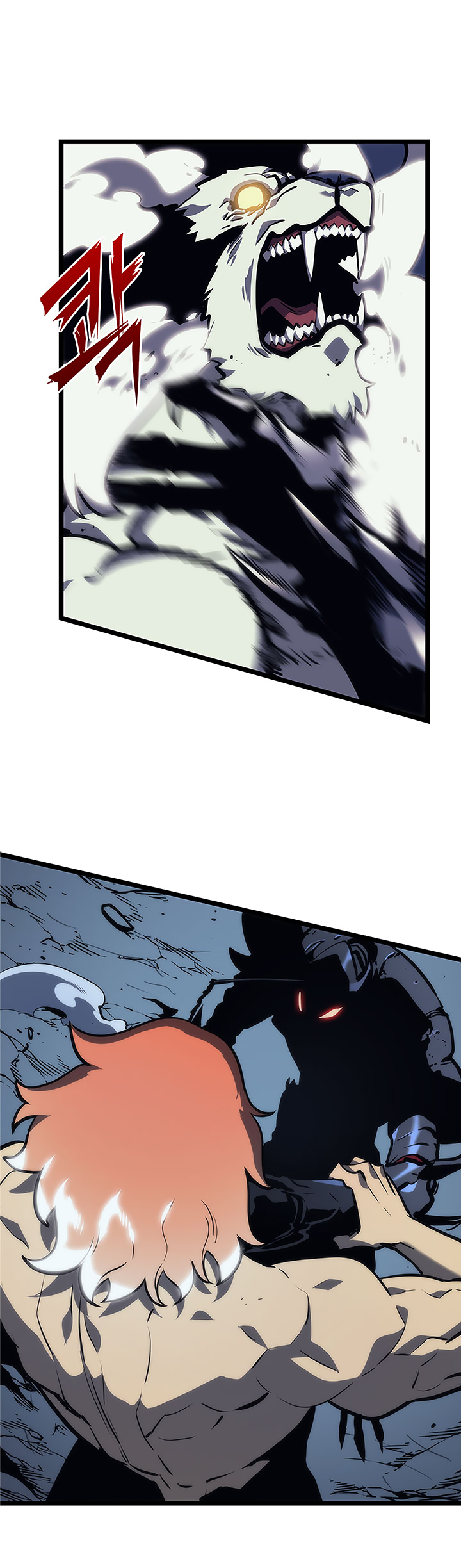 Solo Leveling: Chapter 100 - Page 6