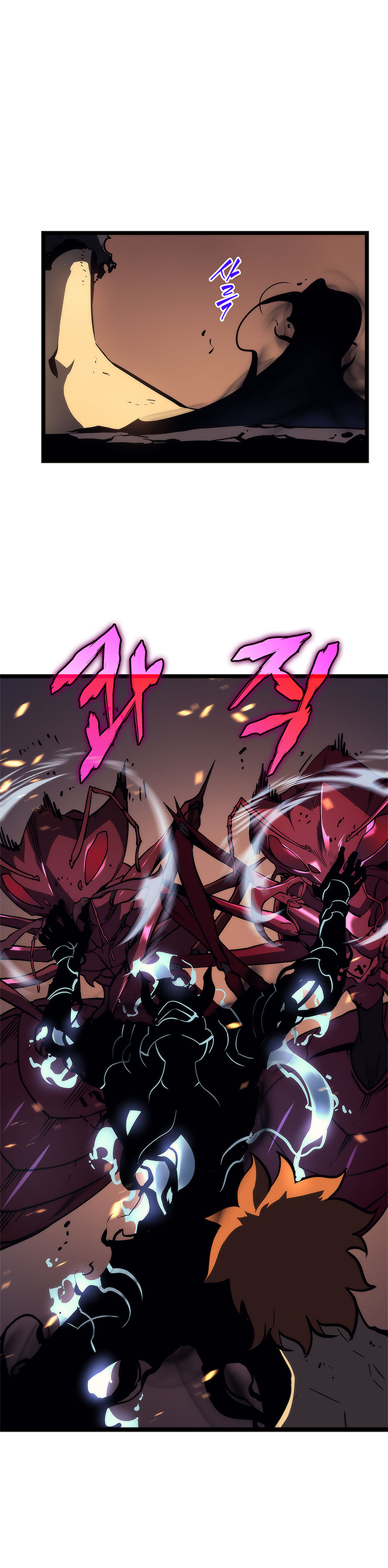 Solo Leveling: Chapter 100 - Page 45