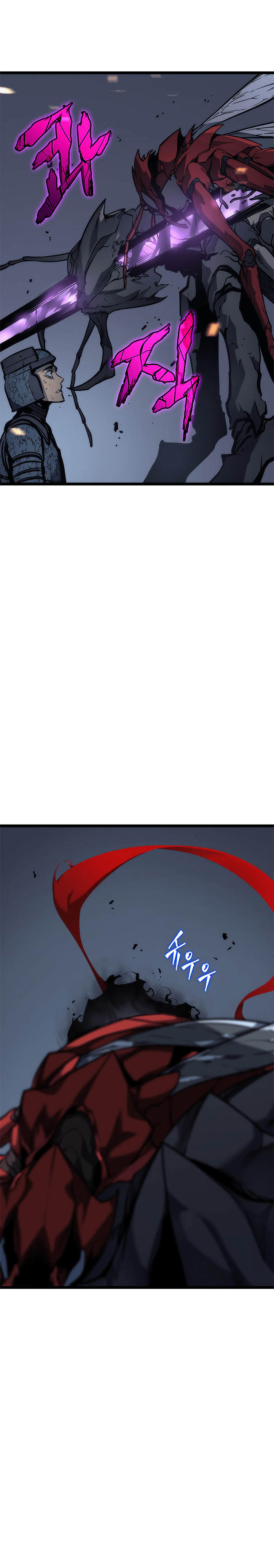 Solo Leveling: Chapter 101 - Page 4