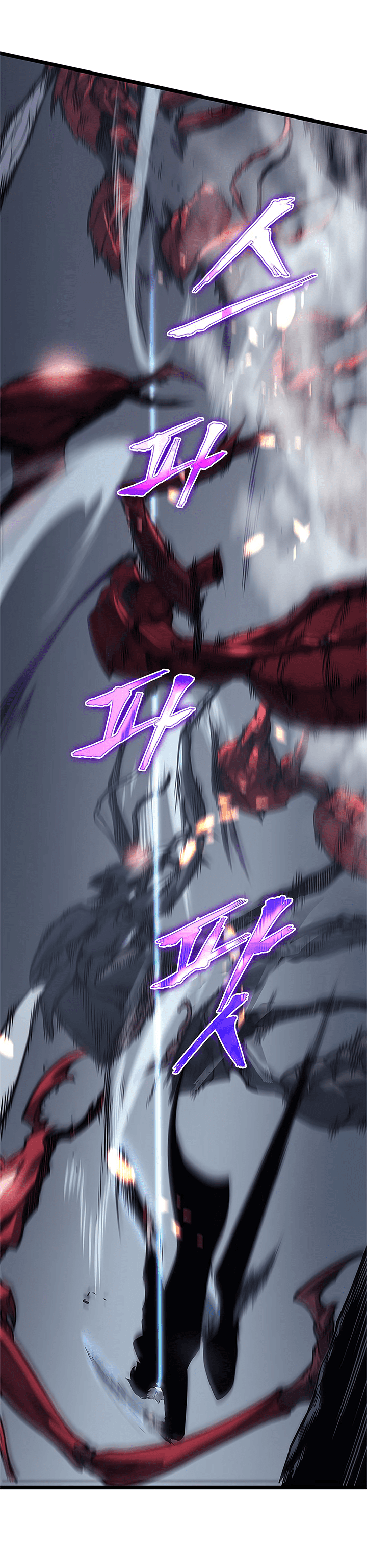 Solo Leveling: Chapter 101 - Page 17