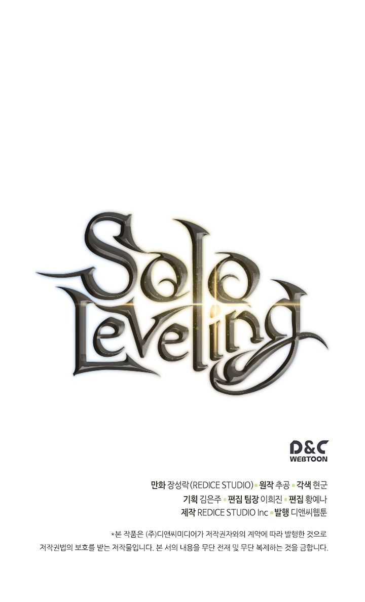 Solo Leveling: Chapter 101 - Page 33