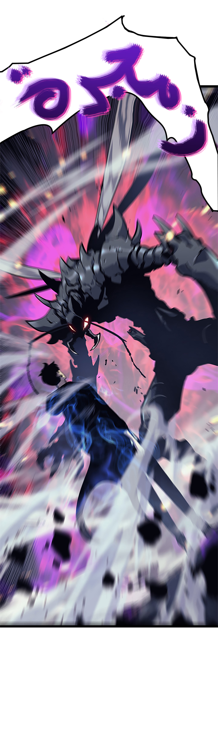 Solo Leveling: Chapter 102 - Page 2