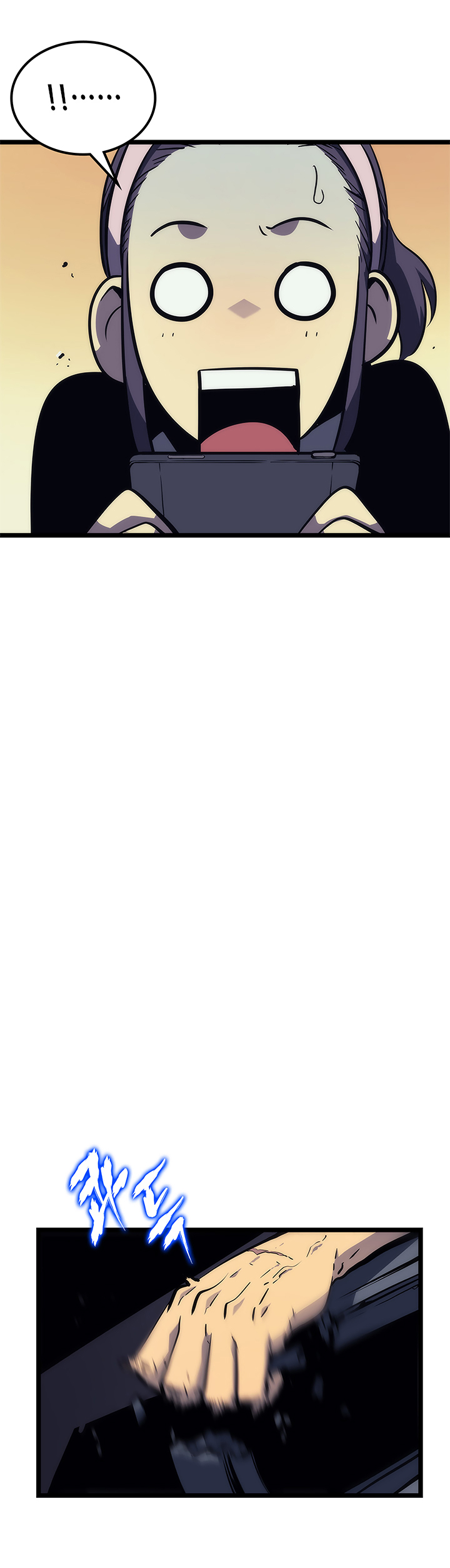 Solo Leveling: Chapter 102 - Page 17