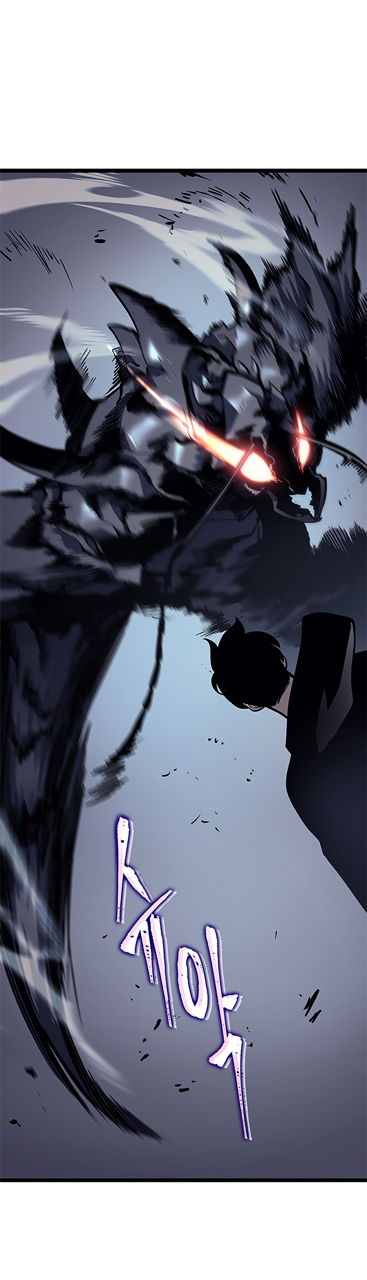 Solo Leveling: Chapter 102 - Page 19