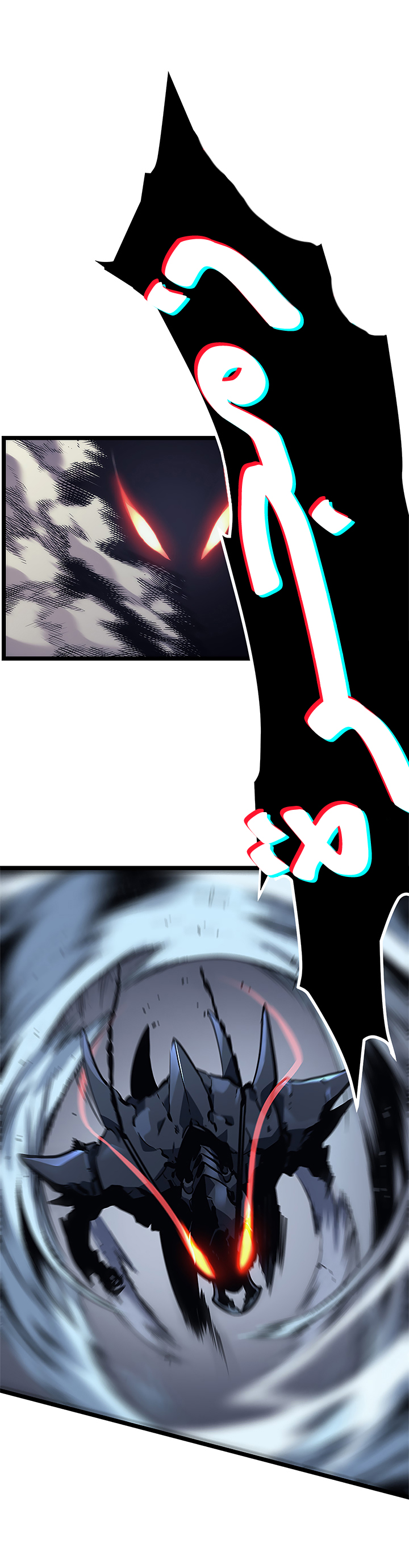 Solo Leveling: Chapter 102 - Page 33