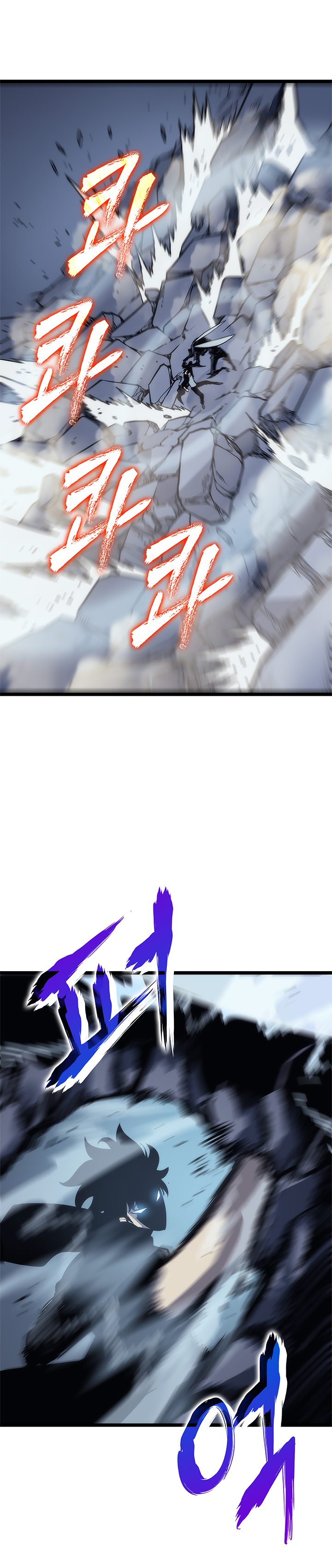 Solo Leveling: Chapter 102 - Page 36