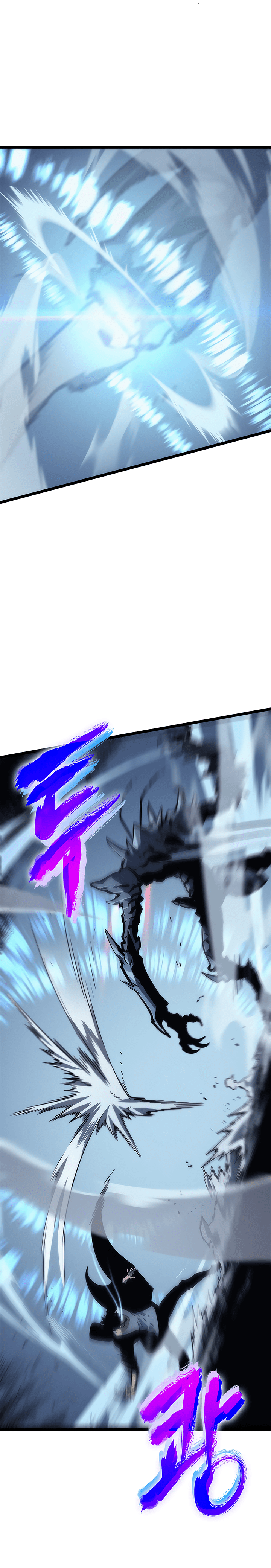 Solo Leveling: Chapter 103 - Page 2