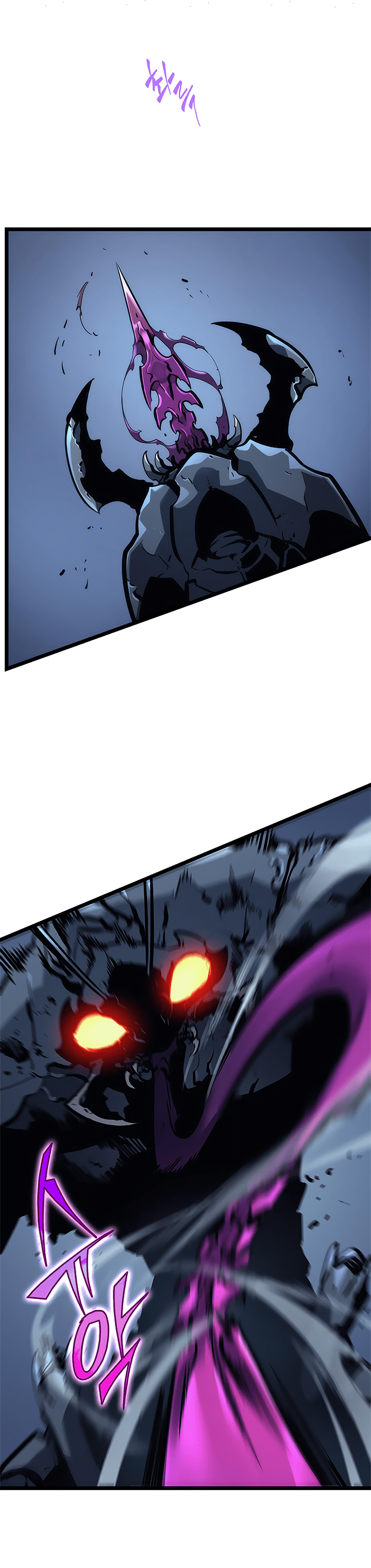 Solo Leveling: Chapter 103 - Page 5