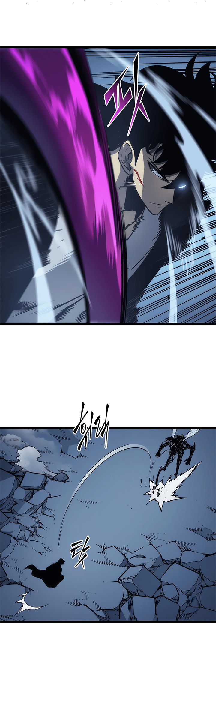 Solo Leveling: Chapter 103 - Page 6