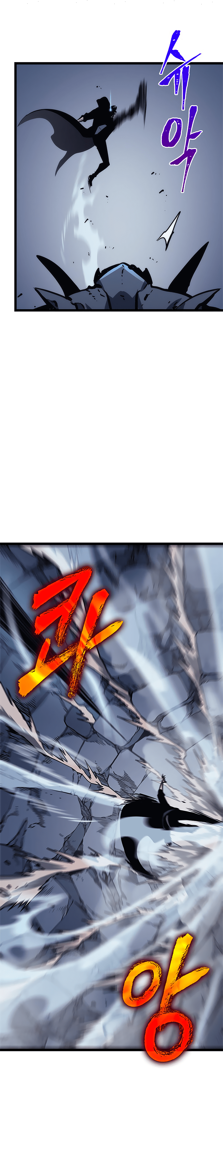 Solo Leveling: Chapter 103 - Page 20