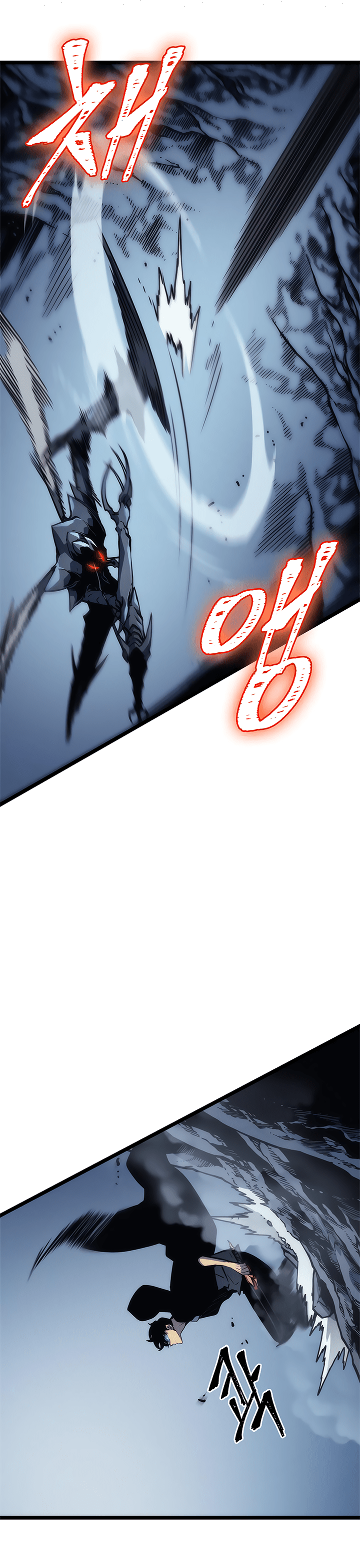 Solo Leveling: Chapter 103 - Page 31