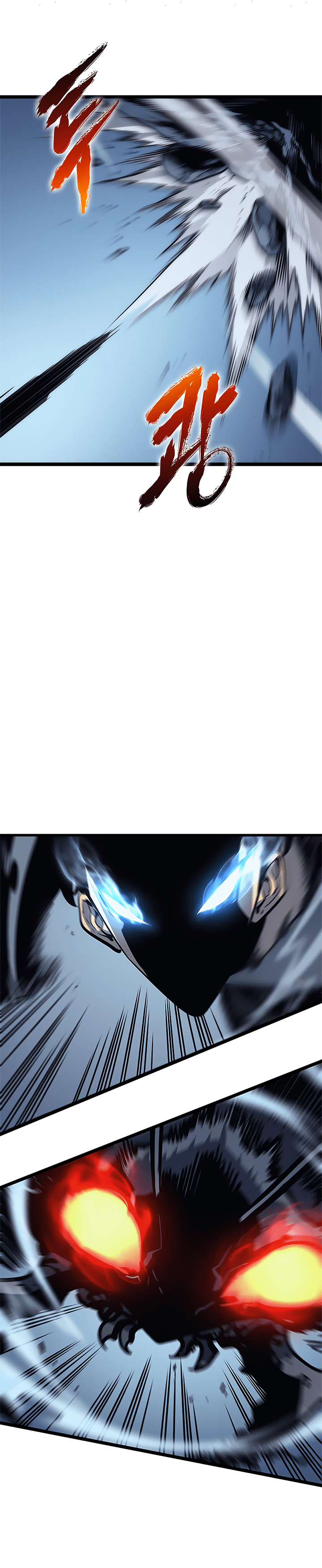 Solo Leveling: Chapter 103 - Page 32