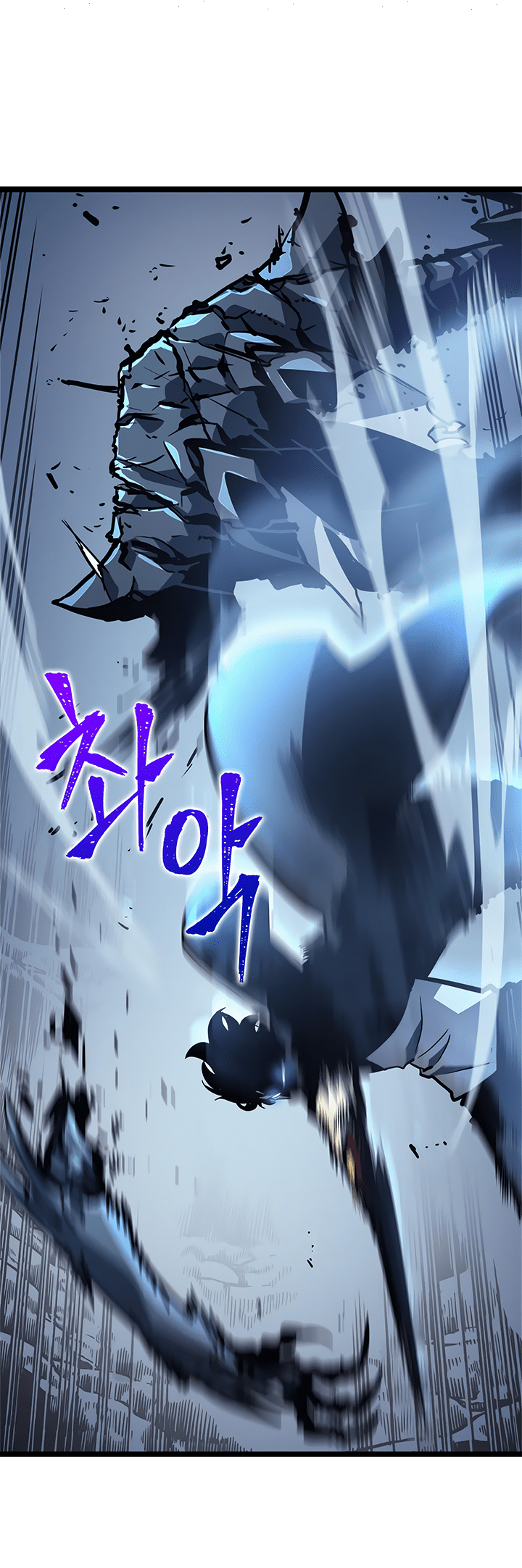 Solo Leveling: Chapter 103 - Page 41