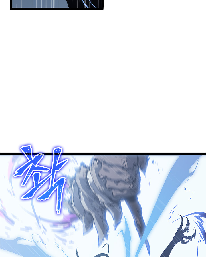 Solo Leveling: Chapter 111 - Page 107