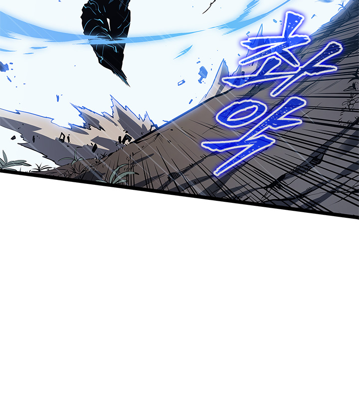 Solo Leveling: Chapter 111 - Page 110