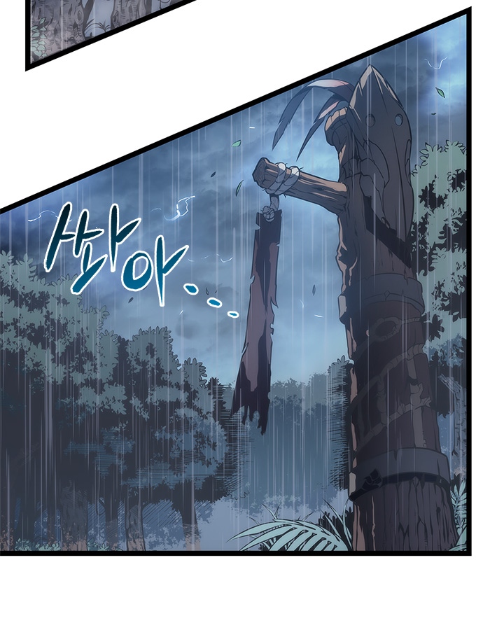 Solo Leveling: Chapter 111 - Page 57