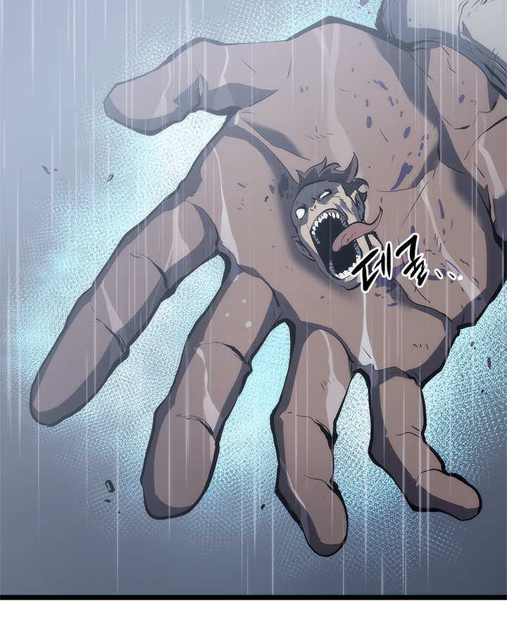 Solo Leveling: Chapter 111 - Page 76