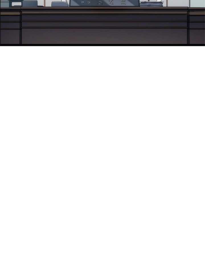 Solo Leveling: Chapter 113 - Page 105