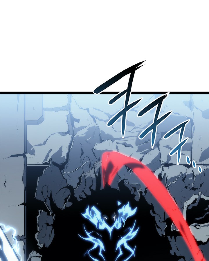 Solo Leveling: Chapter 113 - Page 107