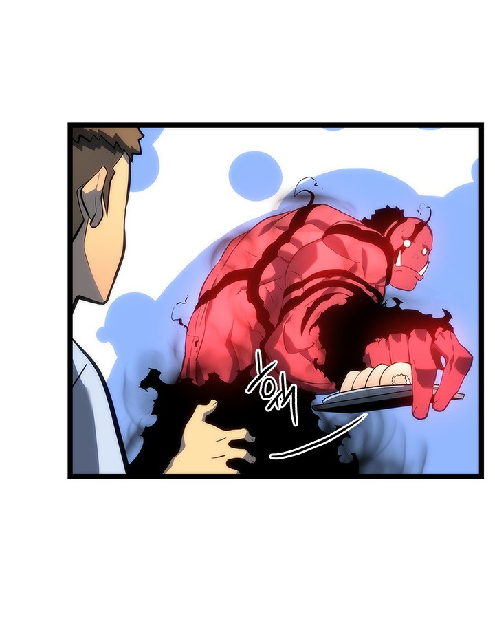 Solo Leveling: Chapter 113 - Page 24