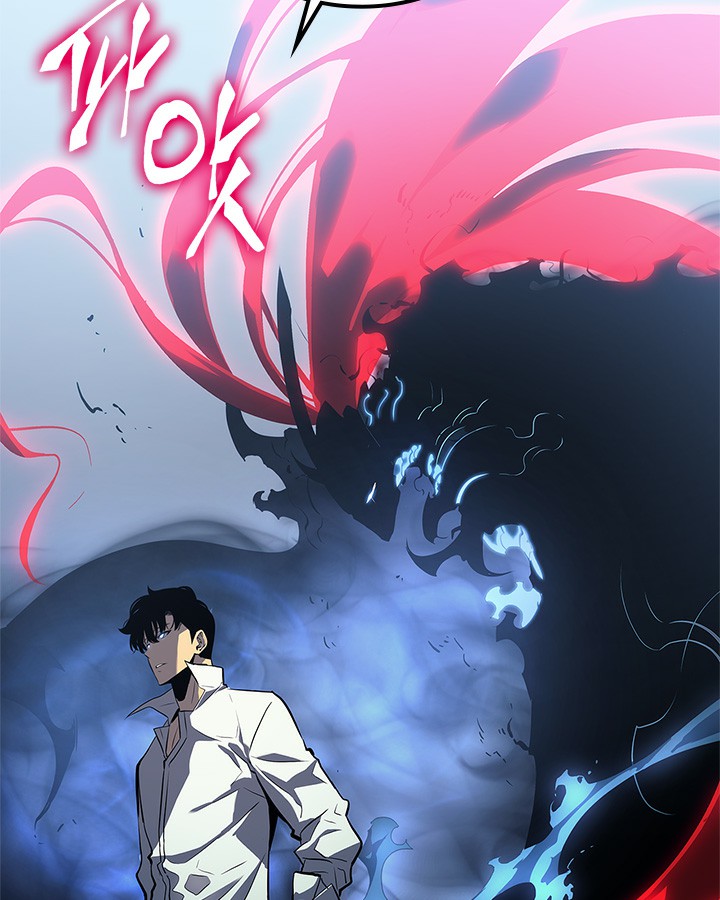 Solo Leveling: Chapter 113 - Page 52