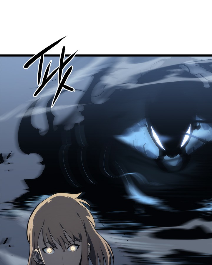 Solo Leveling: Chapter 114 - Page 26