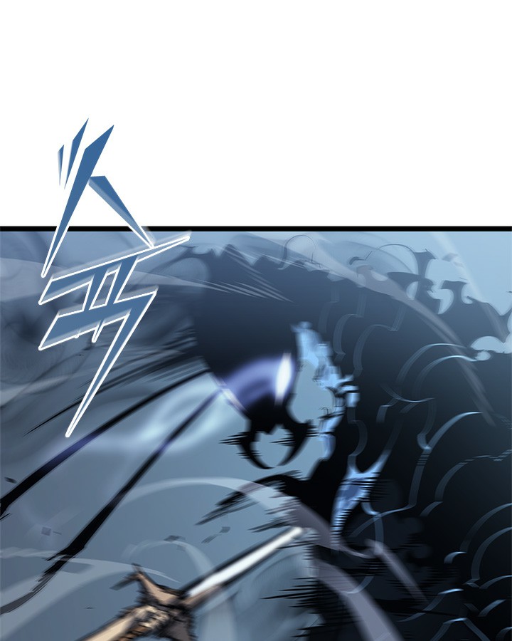 Solo Leveling: Chapter 114 - Page 41