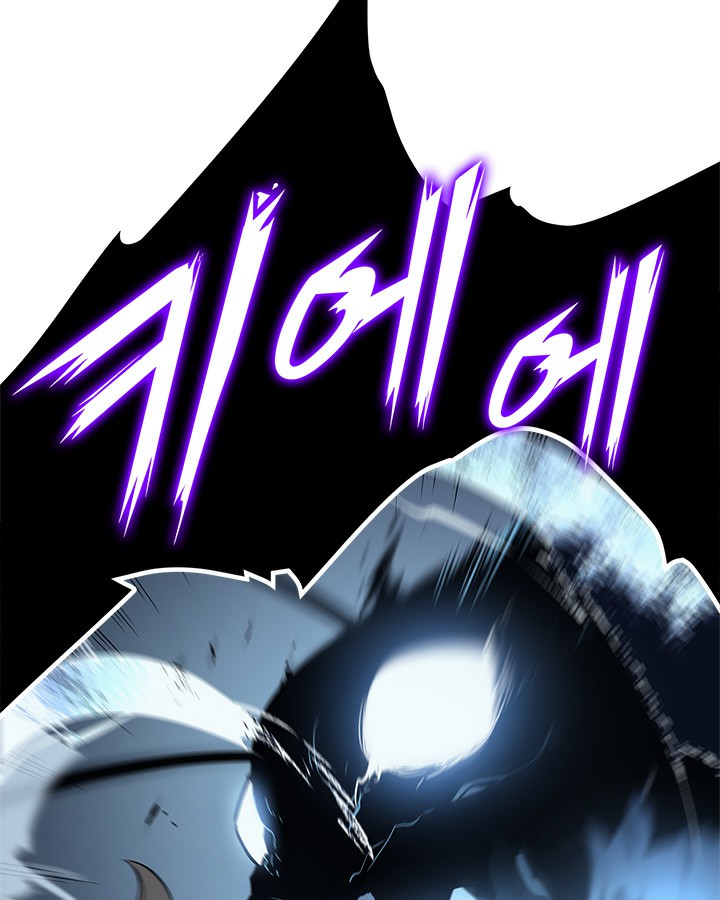 Solo Leveling: Chapter 114 - Page 51