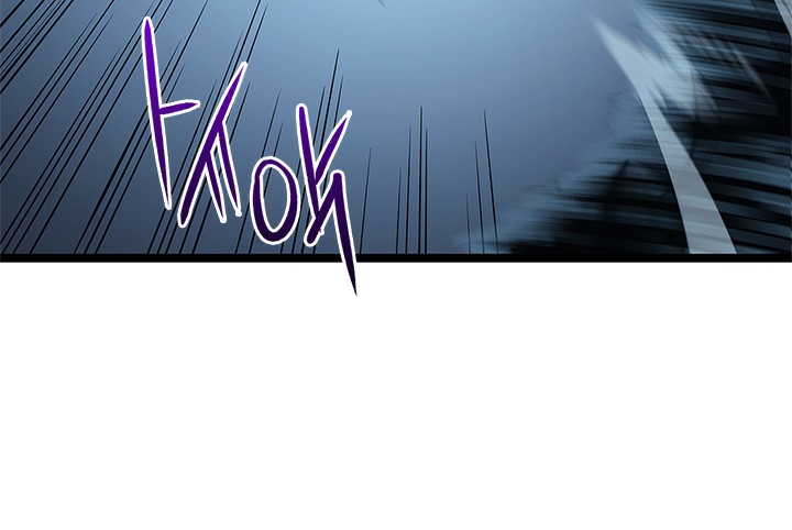 Solo Leveling: Chapter 114 - Page 69