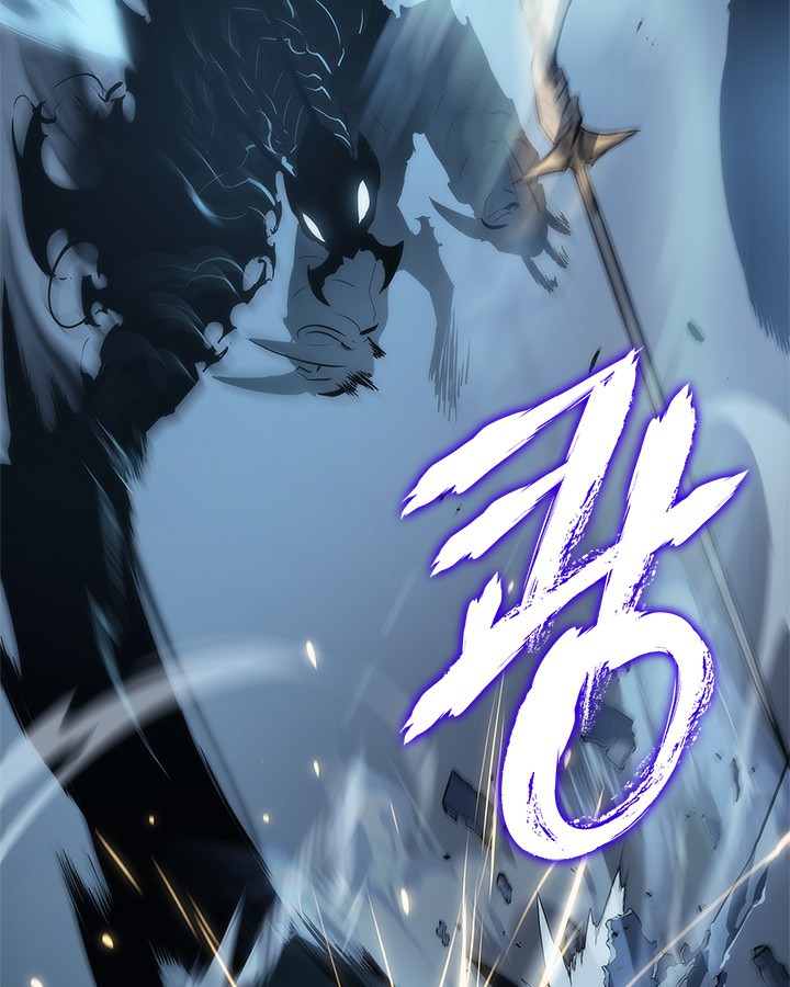 Solo Leveling: Chapter 114 - Page 71