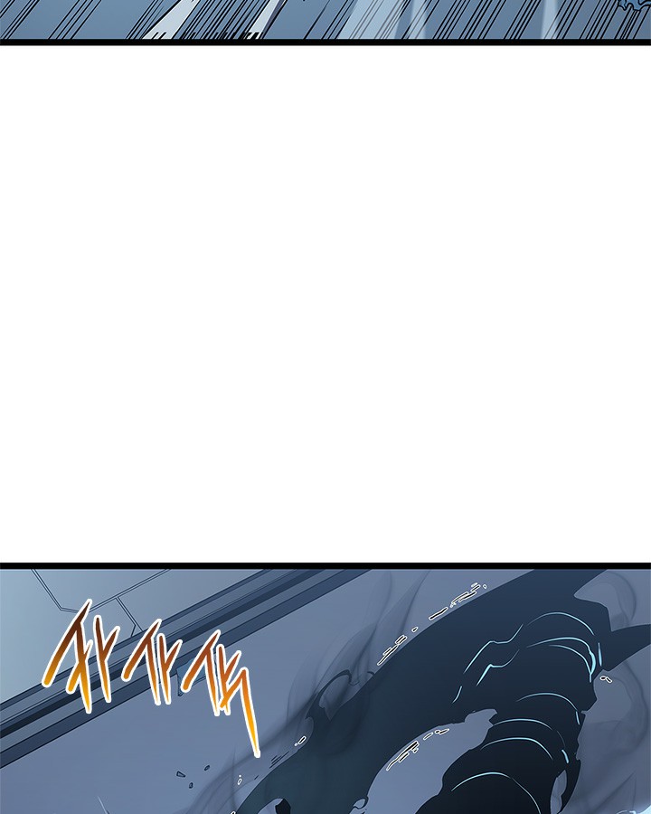 Solo Leveling: Chapter 114 - Page 74