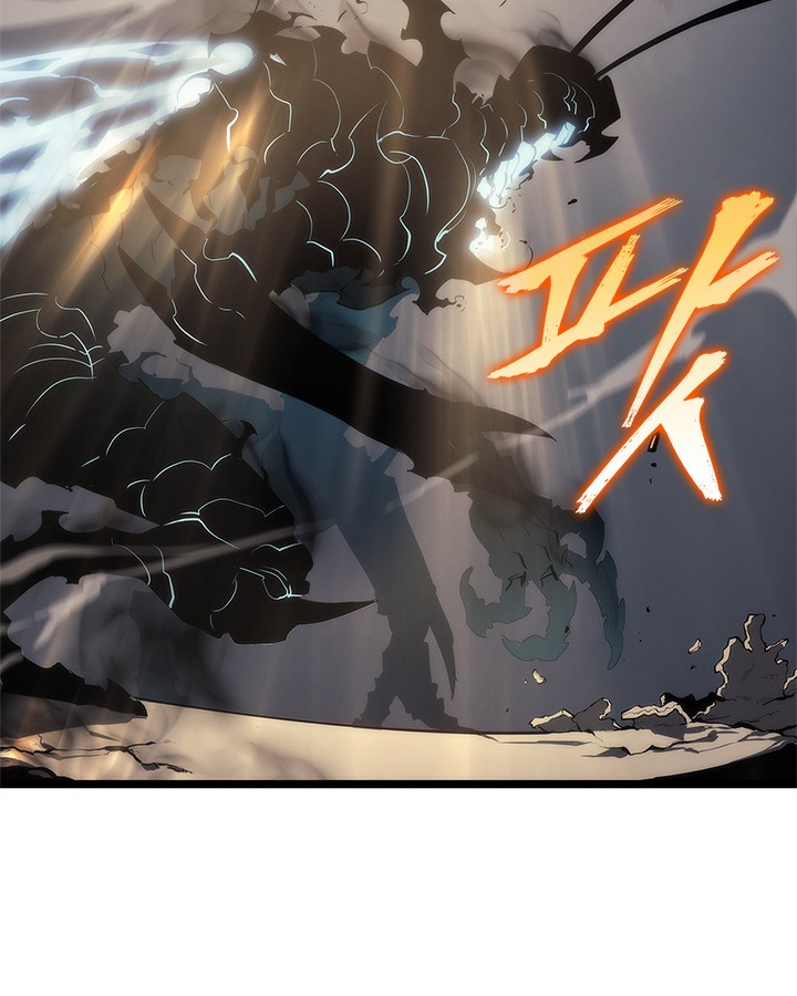 Solo Leveling: Chapter 114 - Page 80