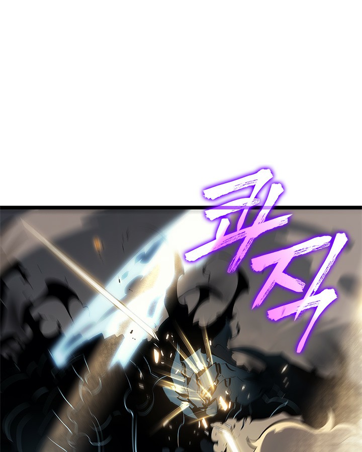 Solo Leveling: Chapter 114 - Page 81