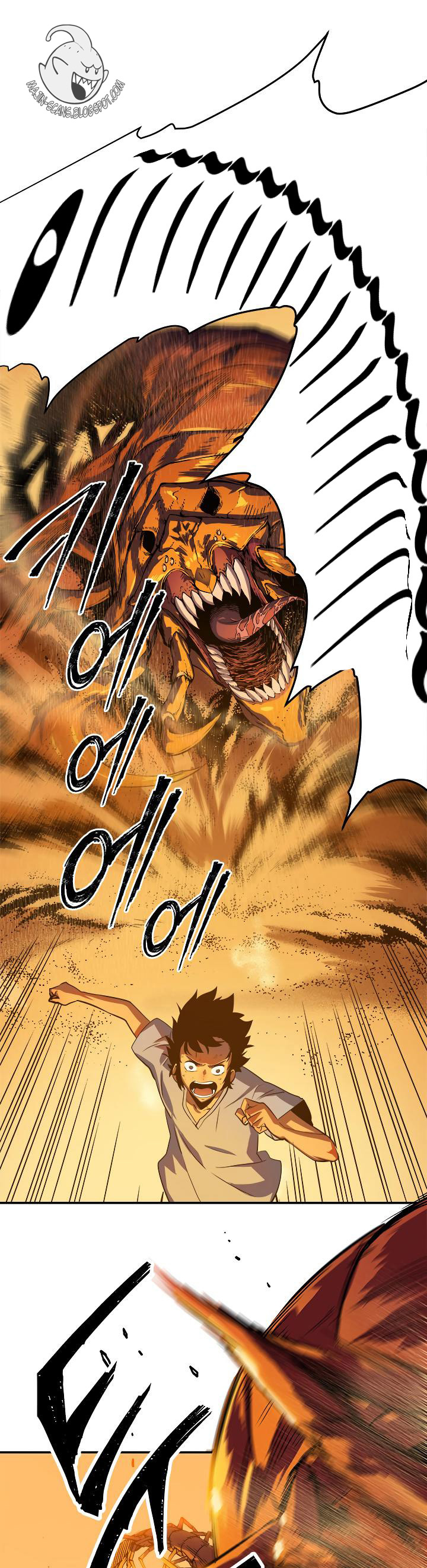 Solo Leveling: Chapter 12 - Page 4