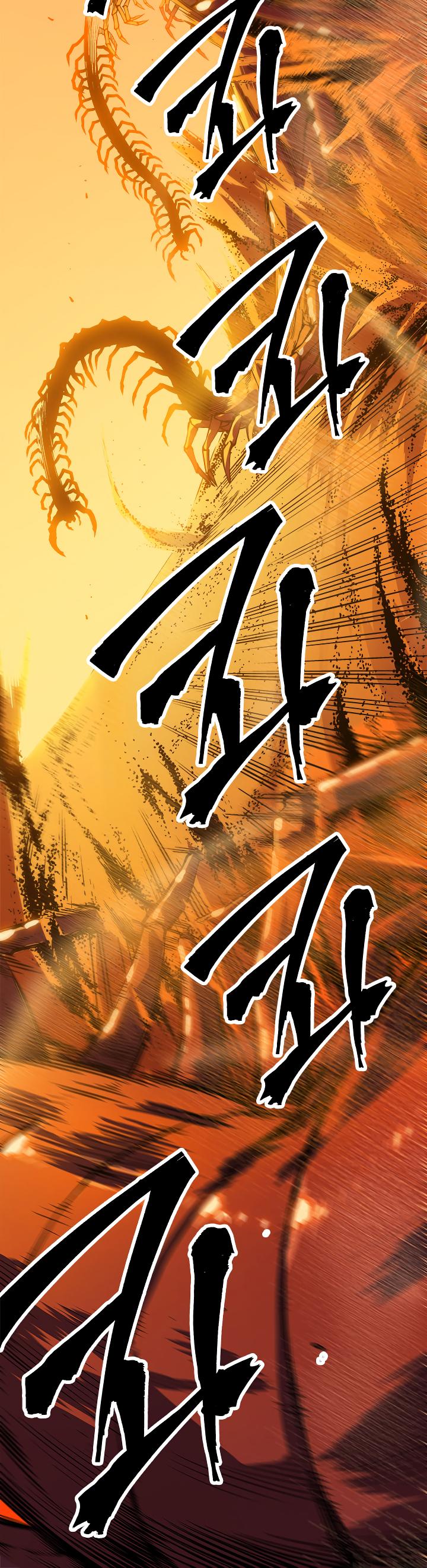 Solo Leveling: Chapter 12 - Page 5