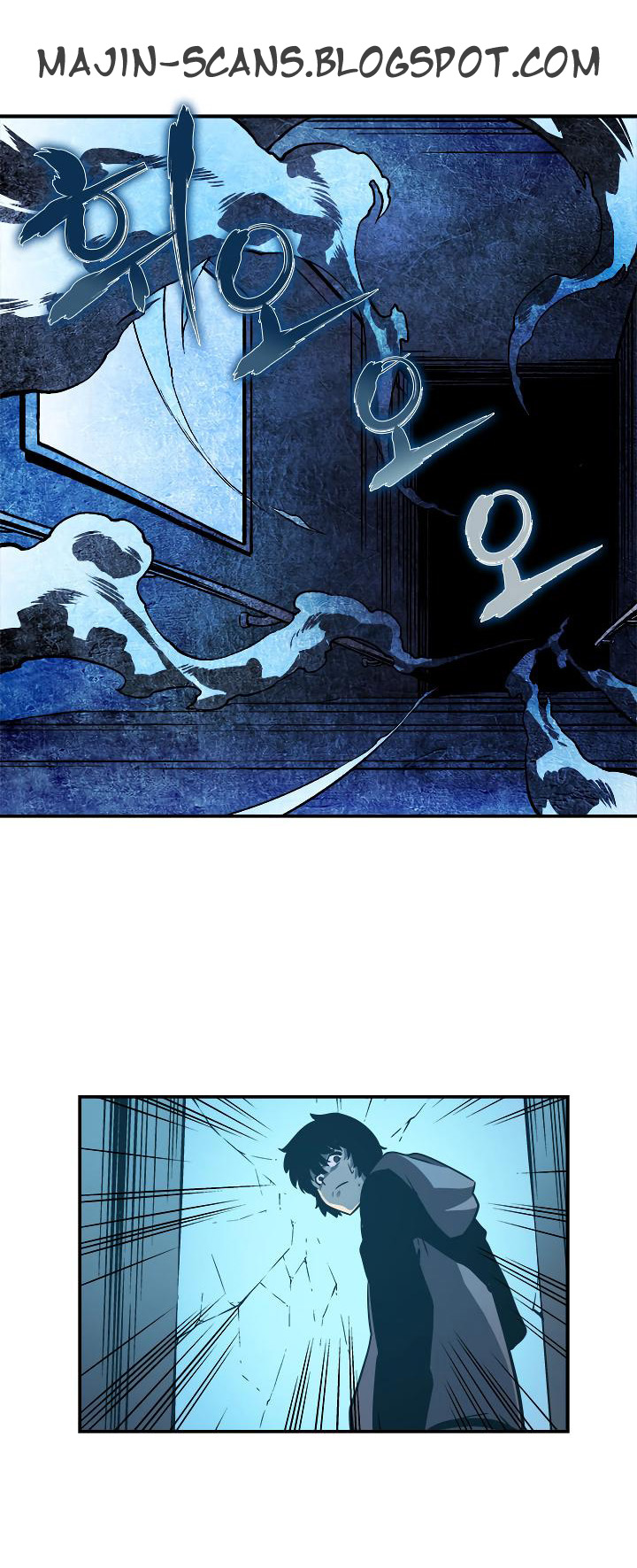 Solo Leveling: Chapter 12 - Page 52