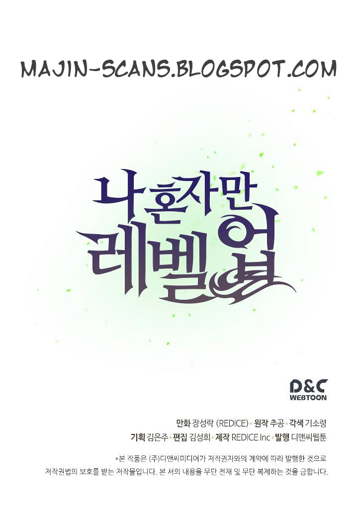 Solo Leveling: Chapter 12 - Page 55