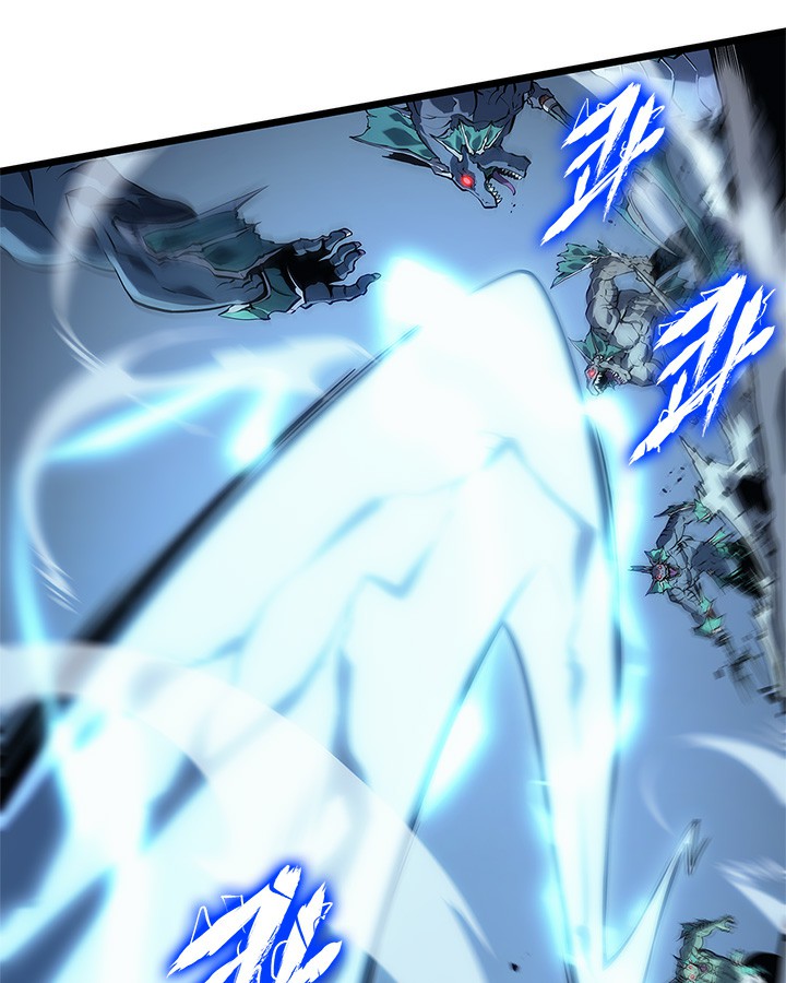 Solo Leveling: Chapter 122 - Page 53