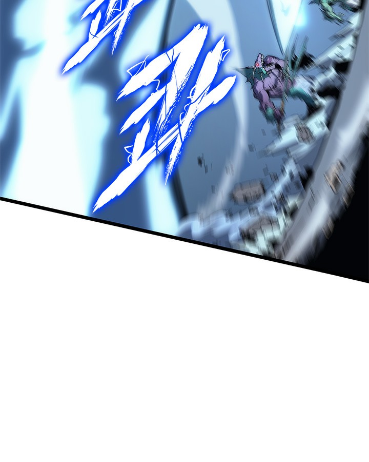 Solo Leveling: Chapter 122 - Page 54