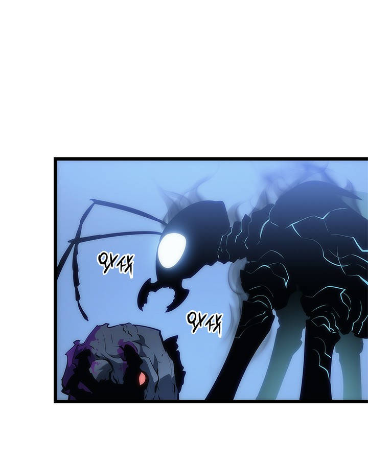 Solo Leveling: Chapter 122 - Page 65