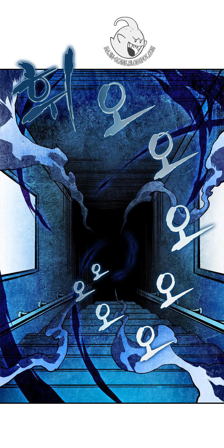 Solo Leveling: Chapter 13 - Page 3