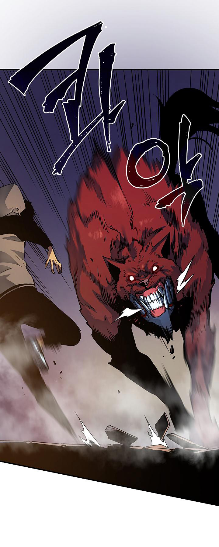 Solo Leveling: Chapter 13 - Page 14