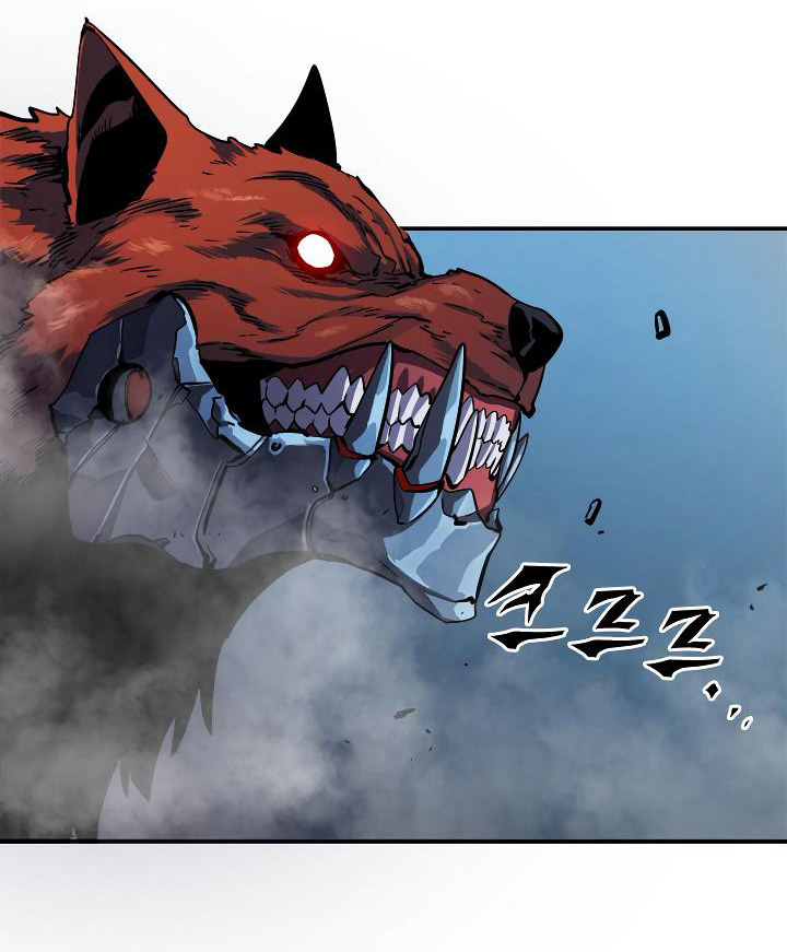 Solo Leveling: Chapter 13 - Page 18